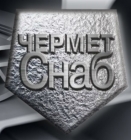 ООО "ЧерметСнаб"
